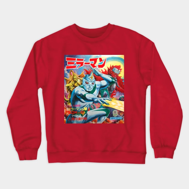 Mirrorman Japanese Crewneck Sweatshirt by Pop Fan Shop